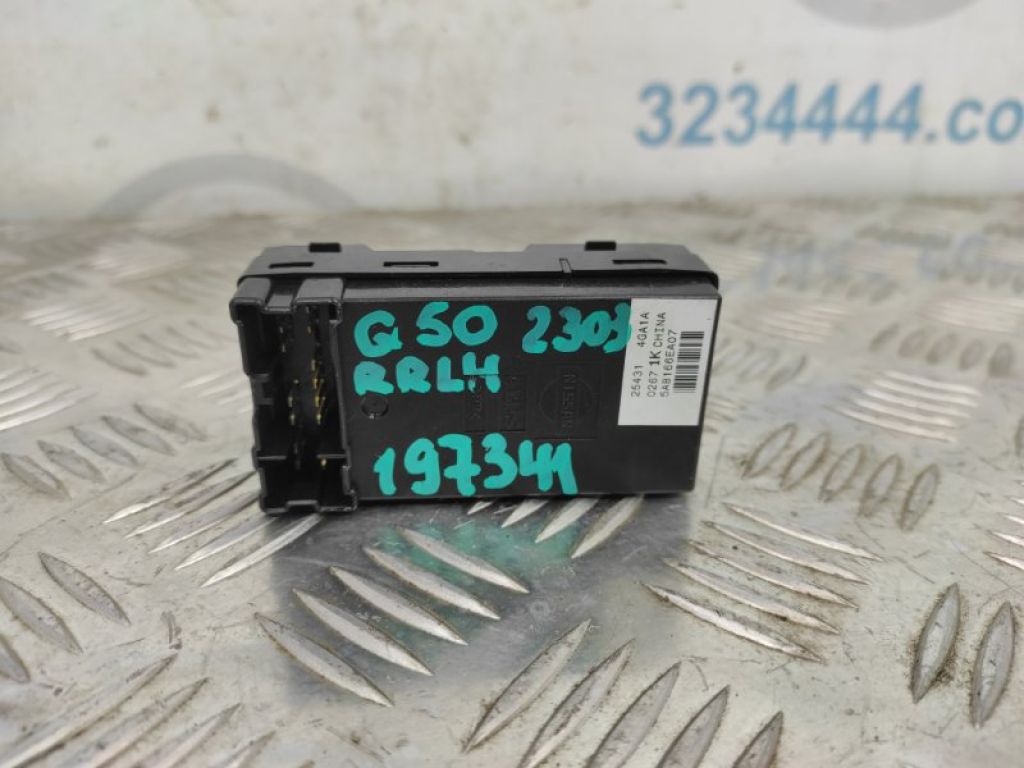 25431-4GA1A | Кнопка стеклоподъемника задн. лев. INFINITI Q50 15-20 - Фото 4