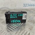 25431-4GA1A | Кнопка стеклоподъемника задн. лев. INFINITI Q50 15-20 - Превью 4