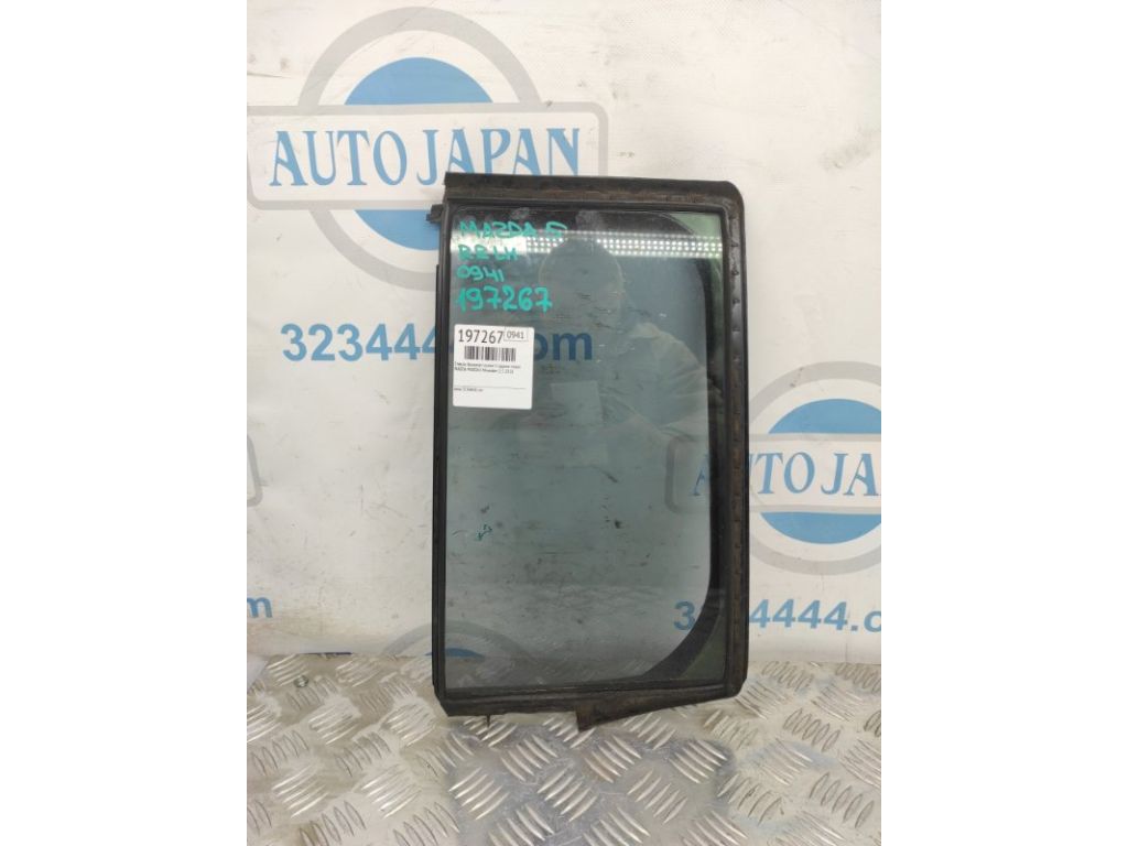 C235-73-661 | Скло дверей глухе задн. лів. MAZDA 5 CR 05-10