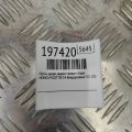 67920-SLA-003ZZ | Петля двері нижня задн. прав. HONDA PILOT 08-15 - Прев'ю 2
