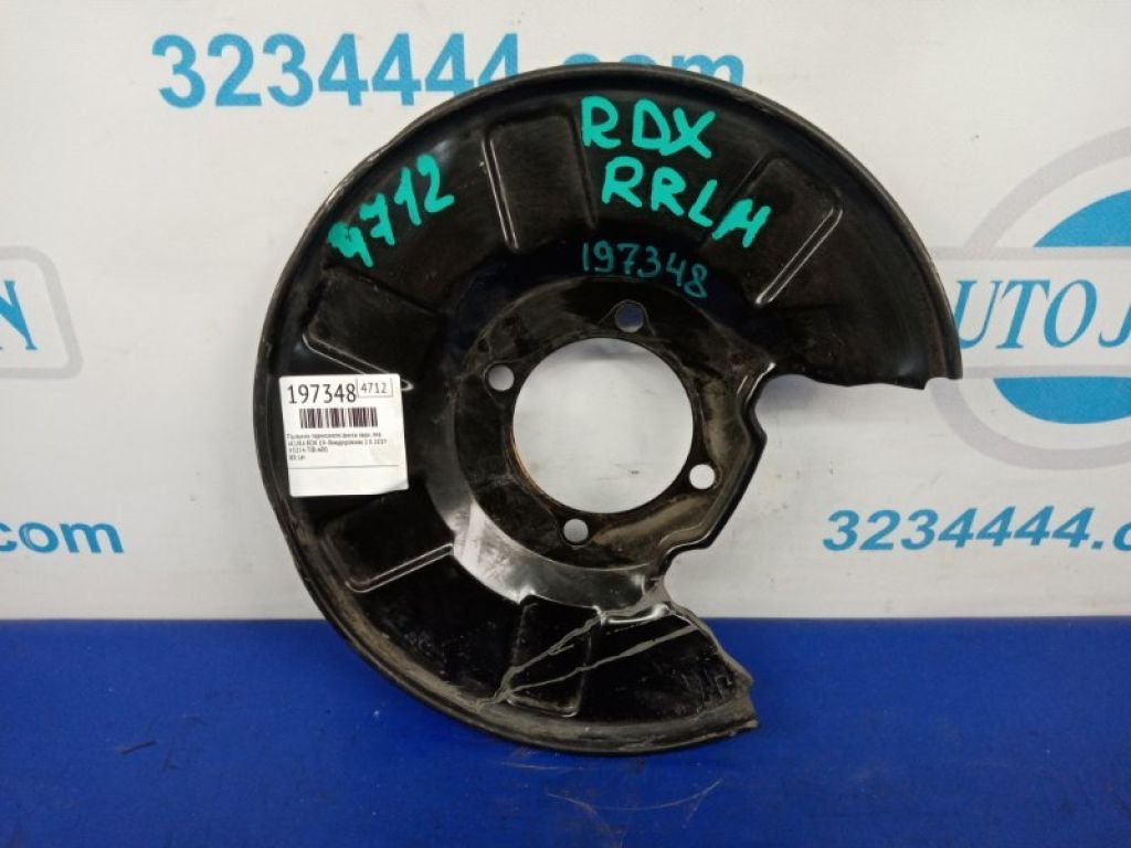 43254-TJB-A00 | Захист гальмівного диска задн. лів. ACURA RDX 19-