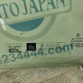 73350-TX4-A11 | Стекло двери передн. лев. ACURA RDX 12-19 - Превью 3