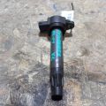 1832A016 | Котушка запалювання MITSUBISHI OUTLANDER XL 05-13