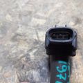 1832A016 | Котушка запалювання MITSUBISHI OUTLANDER XL 05-13 - Прев'ю 3