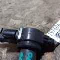 1832A016 | Котушка запалювання MITSUBISHI OUTLANDER XL 05-13 - Прев'ю 2