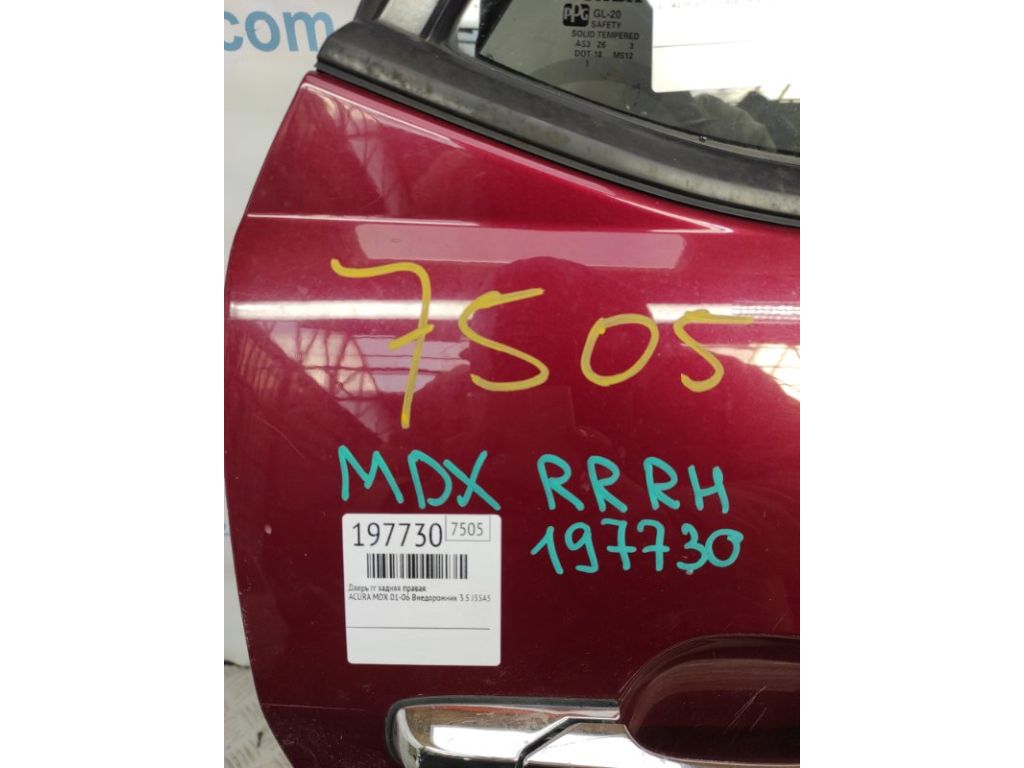 67510-S3V-A90ZZ | Дверь задн. прав. ACURA MDX (YD1) 00-06 - Фото 2