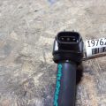 1832A016 | Котушка запалювання MITSUBISHI OUTLANDER XL 05-13 - Прев'ю 3