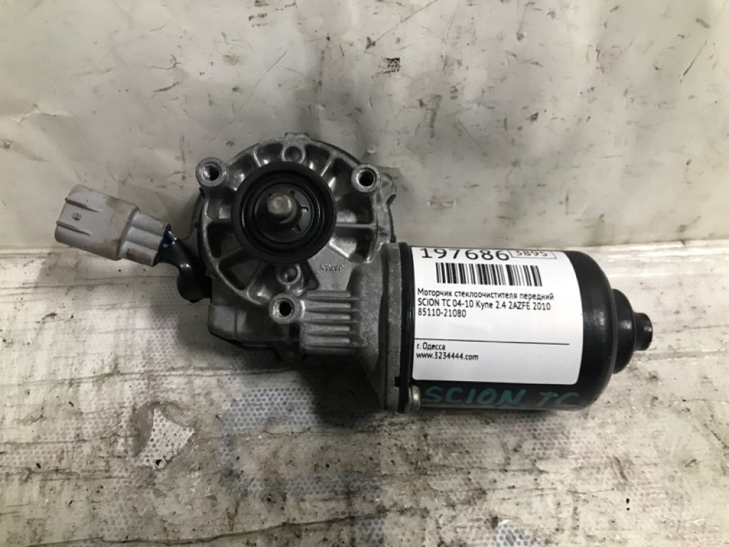 85110-21080 | Моторчик склоочисника передн. SCION TC 04-10