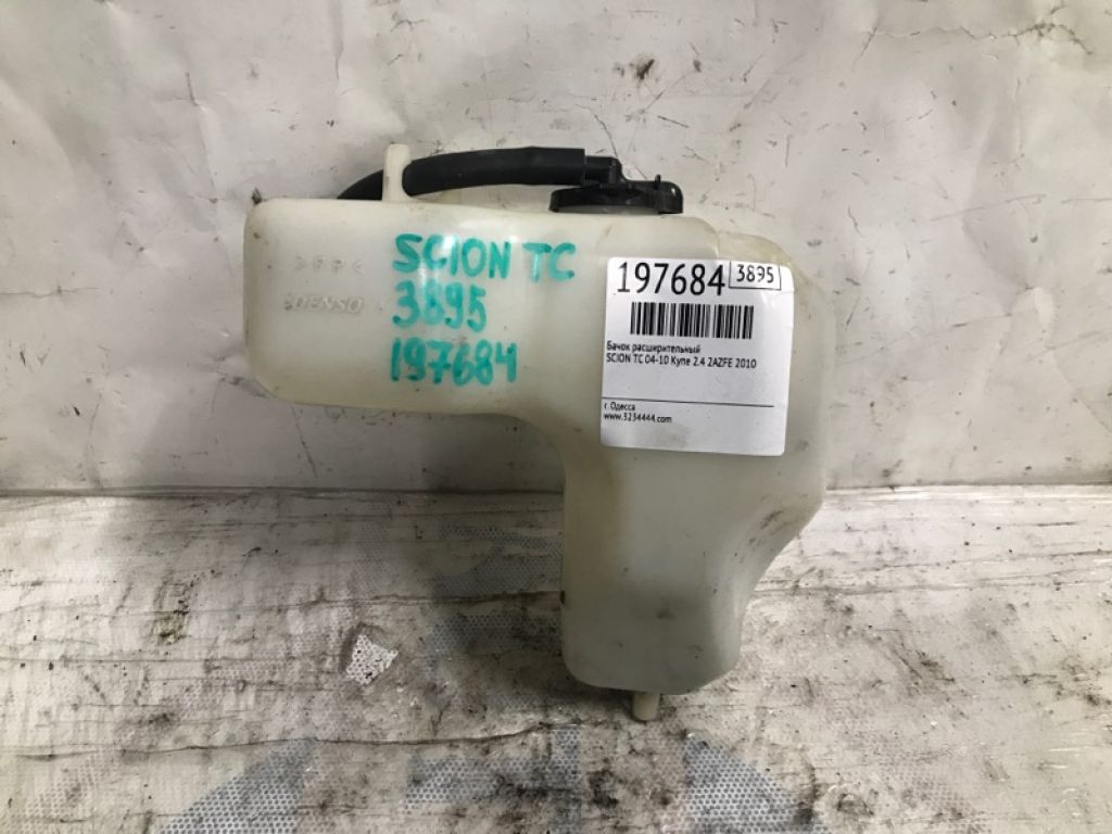 16470-22060 | Бачок расширительный SCION TC 04-10