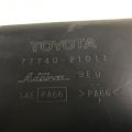 77740-21011 | Абсорбер топливный SCION TC 04-10 - Превью 6