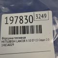 1465A029 | Форсунка топливная MITSUBISHI LANCER X 10 07-15 - Превью 2