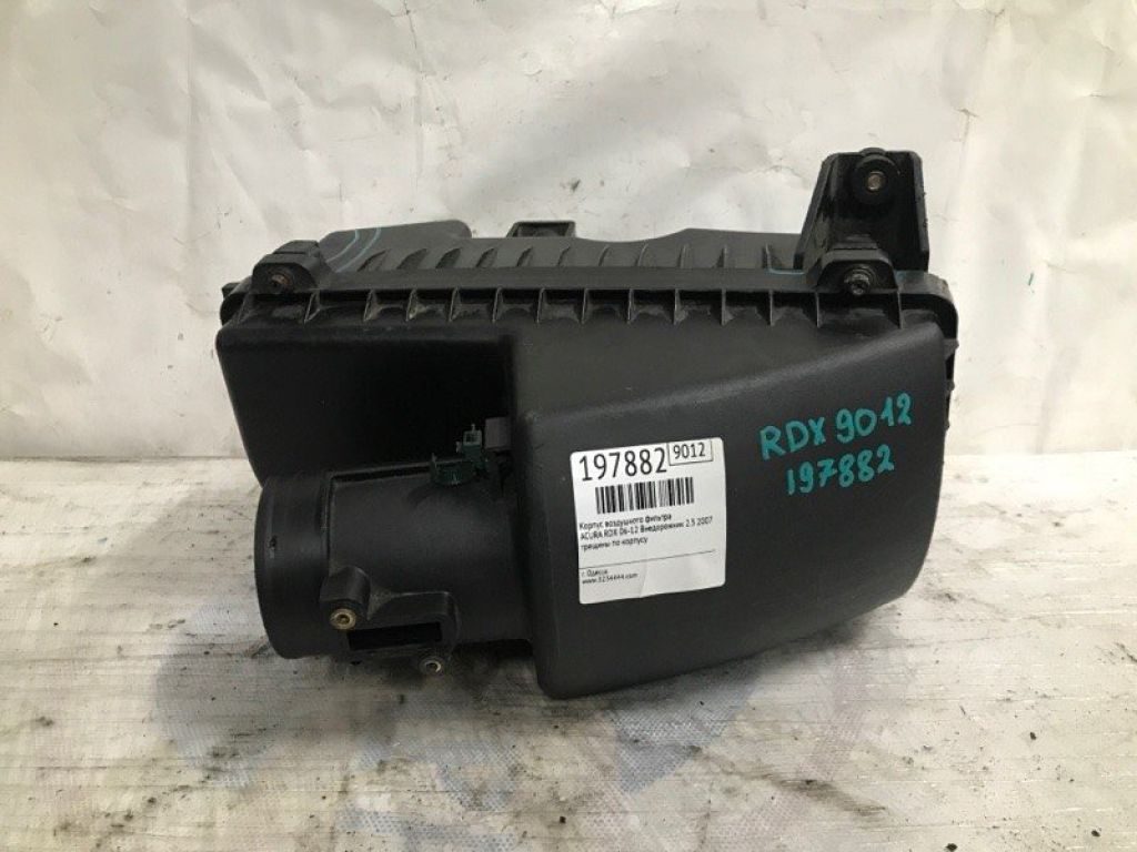 17201-RWC-A00 | Корпус повітряного фільтра ACURA RDX 06-12