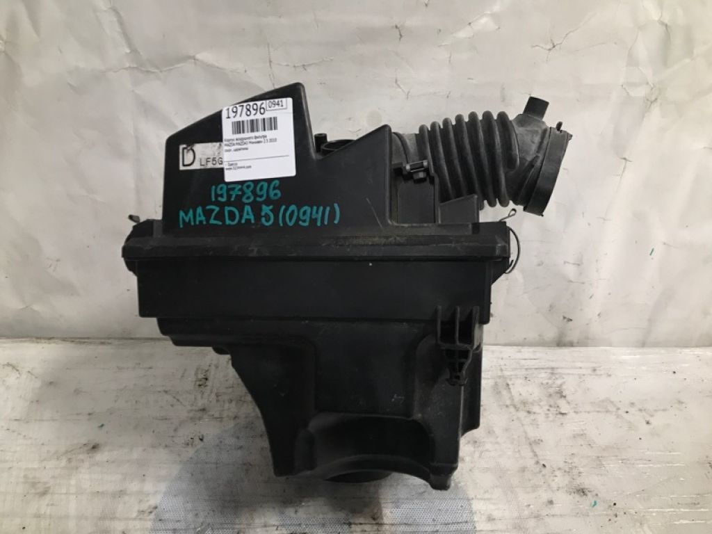 LF50-13-320D | Корпус воздушного фильтра MAZDA 5 CR 05-10