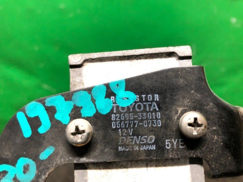 82695-33010 | Блок электронный TOYOTA CAMRY 30 02-06 - Фото 3