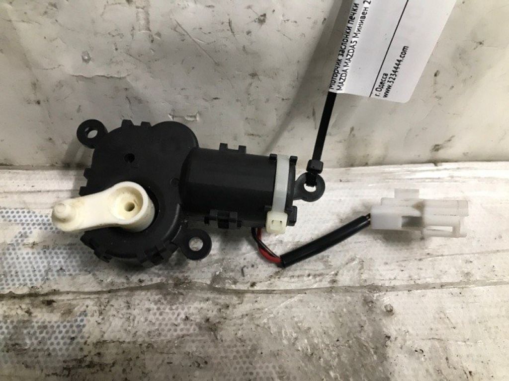 CE49-61-J27 | Моторчик заслінки пічки MAZDA 5 CR 05-10