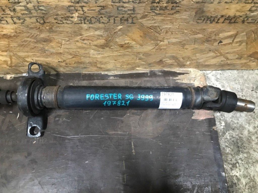 27111SA050 | Карданный вал задний SUBARU FORESTER SG 02-07 - Фото 3