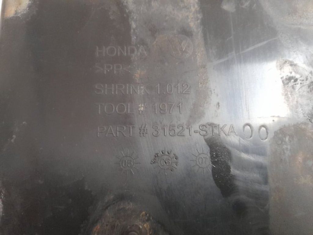 31521-STK-A00 | Полка аккумулятора ACURA RDX 06-12 - Фото 6