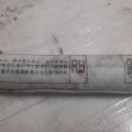 62170-21010 | Подушка безопасности (штора) прав. SCION TC 04-10 - Превью 4