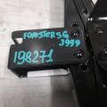 95067SA011ML | Ящик инструментальный задн. лев. SUBARU FORESTER SG 02-07 - Превью 2