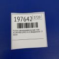 35770-TZ6-H01 | Кнопка стеклоподъемника задн. прав. ACURA MDX (YD3) 13-21 - Превью 2