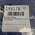 16450-RCA-A01 | Форсунка топливная ACURA MDX (YD1) 00-06 - Превью 2