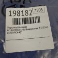 16450-RCA-A01 | Форсунка топливная ACURA MDX (YD1) 00-06 - Превью 2