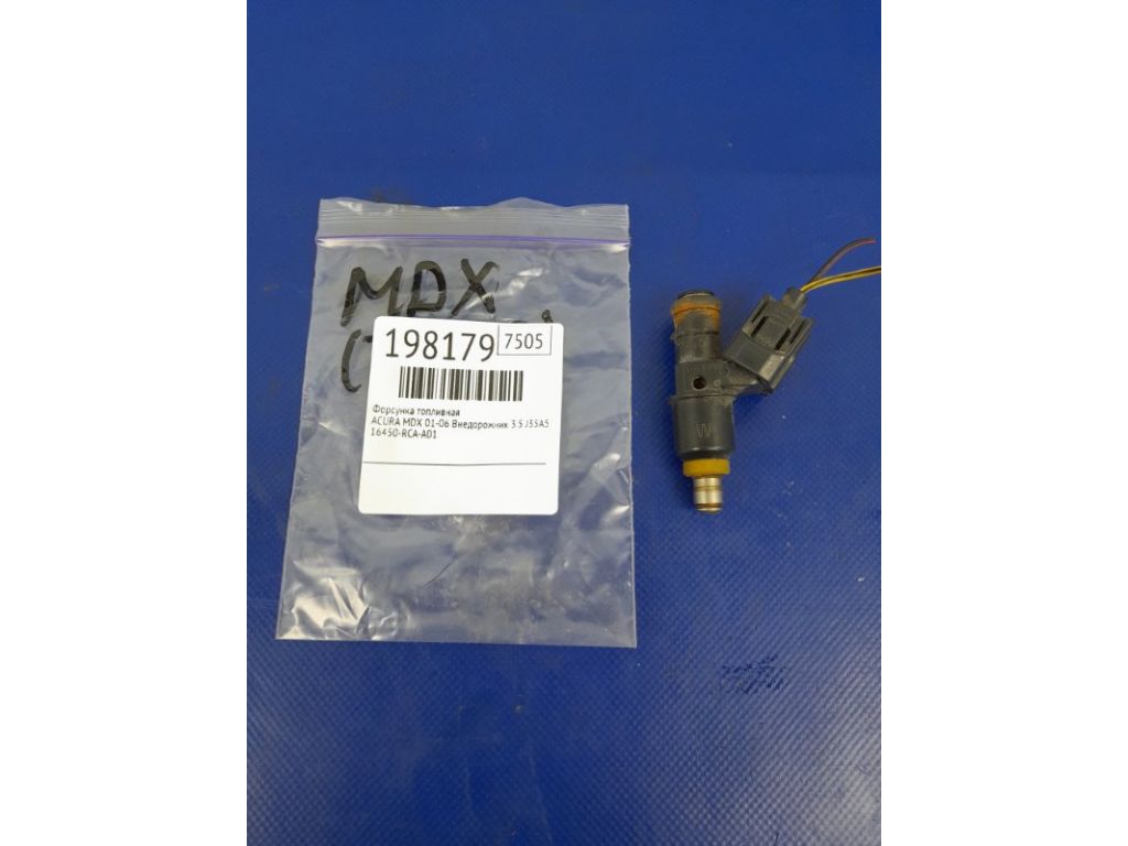 16450-RCA-A01 | Форсунка топливная ACURA MDX (YD1) 00-06