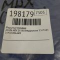 16450-RCA-A01 | Форсунка топливная ACURA MDX (YD1) 00-06 - Превью 2