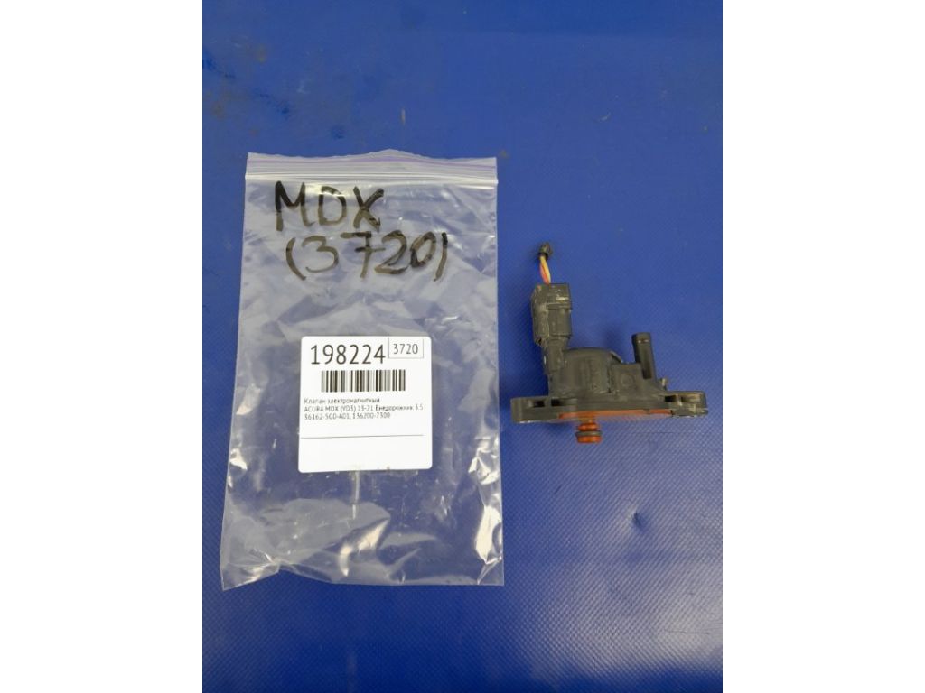 36162-5G0-A01 | Клапан електромагнітний (вакуумний) ACURA MDX (YD3) 13-21 - Фото 2