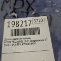 499000-8450 | Датчик давления топлива ACURA MDX (YD3) 13-21 - Превью 2