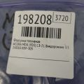 16010-R9P-305 | Форсунка топливная ACURA MDX (YD3) 13-21 - Превью 2