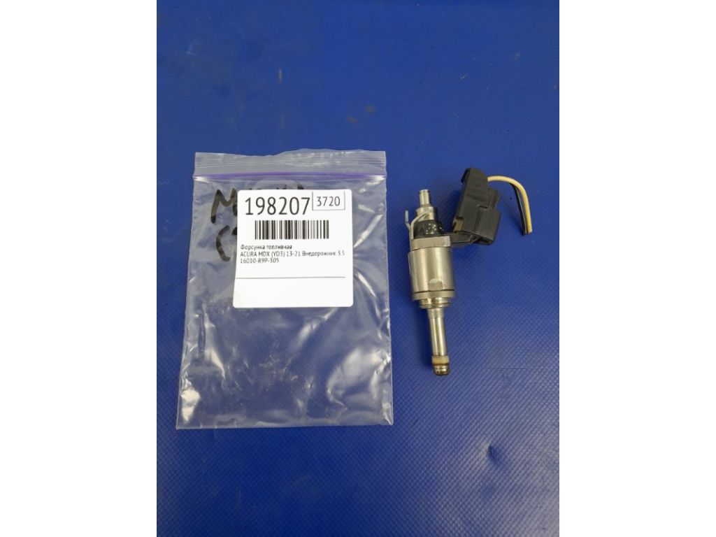 16010-R9P-305 | Форсунка топливная ACURA MDX (YD3) 13-21