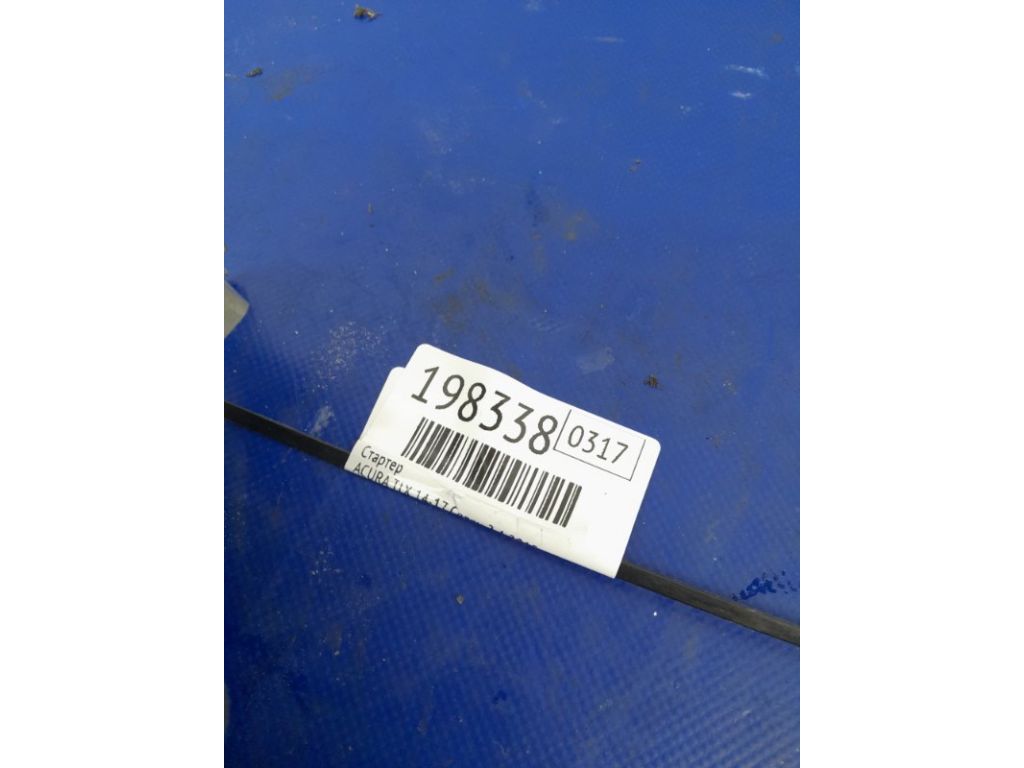 31200-RDF-A02 | Стартер ACURA TLX 14-17 - Фото 7