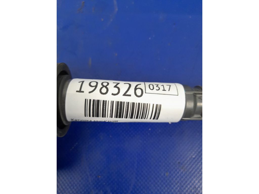 30520-5A2-A01 | Катушка зажигания ACURA TLX 14-17 - Фото 2