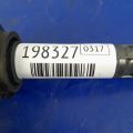 30520-5A2-A01 | Катушка зажигания ACURA TLX 14-17 - Превью 2
