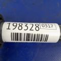 30520-5A2-A01 | Катушка зажигания ACURA TLX 14-17 - Превью 2