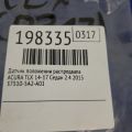 37510-5A2-A01 | Датчик положения распредвала ACURA TLX 14-17 - Превью 2