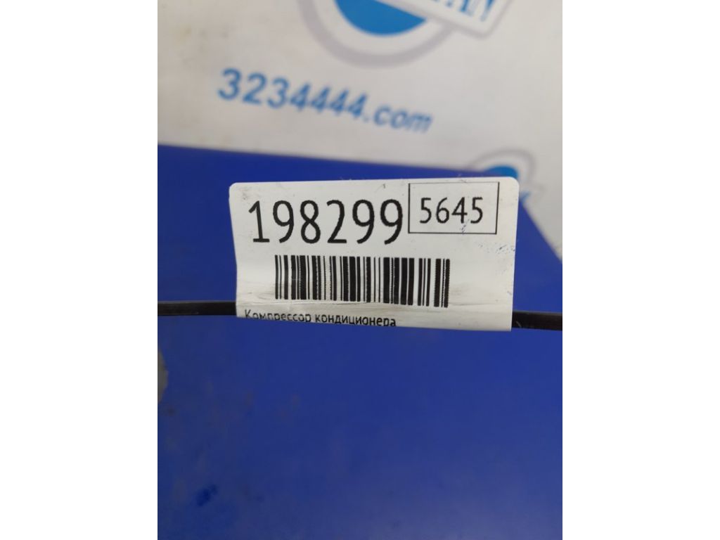 38810-RN0-A01 | Компресор кондиціонера HONDA PILOT 08-15 - Фото 6