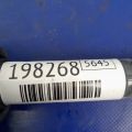 30520-RN0-A01 | Катушка зажигания HONDA PILOT 08-15 - Превью 2