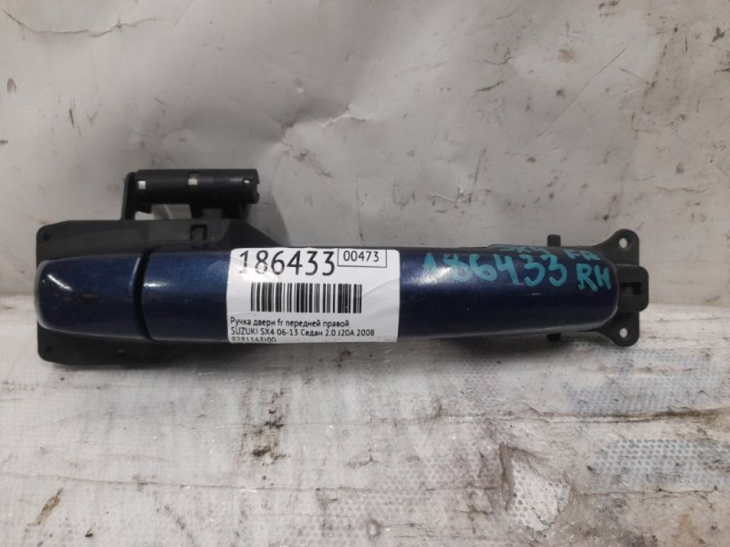 82812-63J00-ZCW | Ручка двери наружная передн. прав. SUZUKI SX4 06-13
