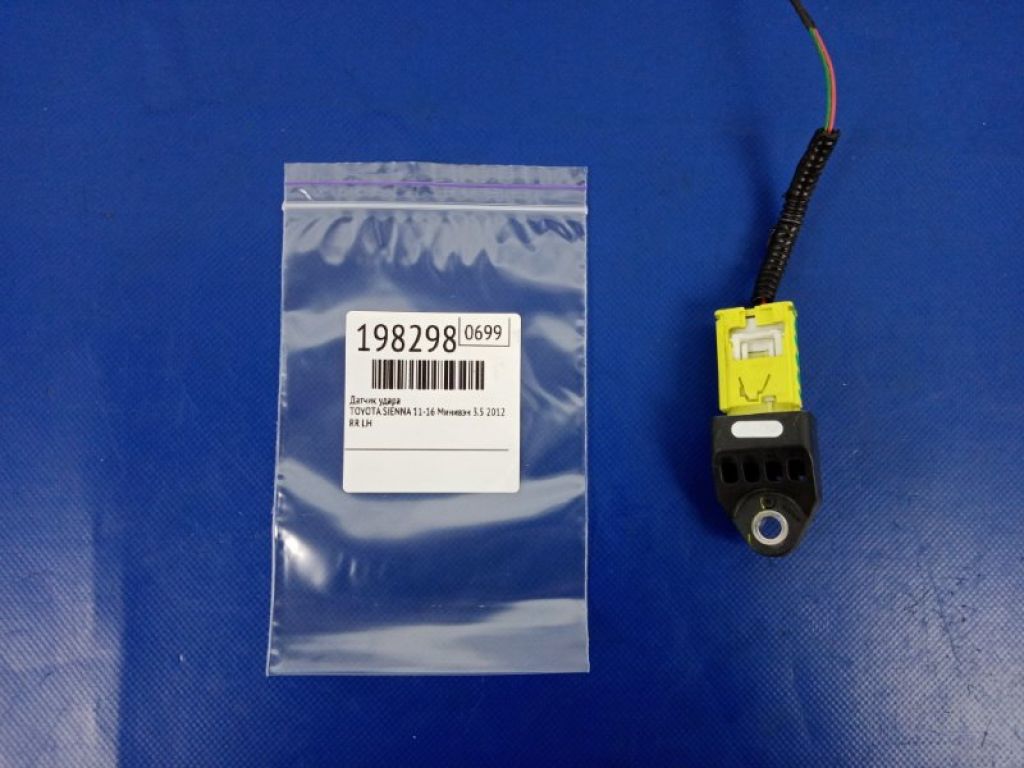 89831-0T010 | Датчик удара задн. лев. TOYOTA SIENNA 11-16 - Фото 2