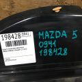CC29-53-520 | Поддон механизма дворников MAZDA 5 CR 05-10 - Превью 2