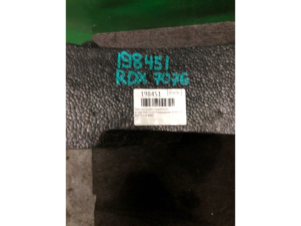 84575-TX4-A01 | Скринька інструментальна задн. лів. ACURA RDX 12-19 - Фото 2