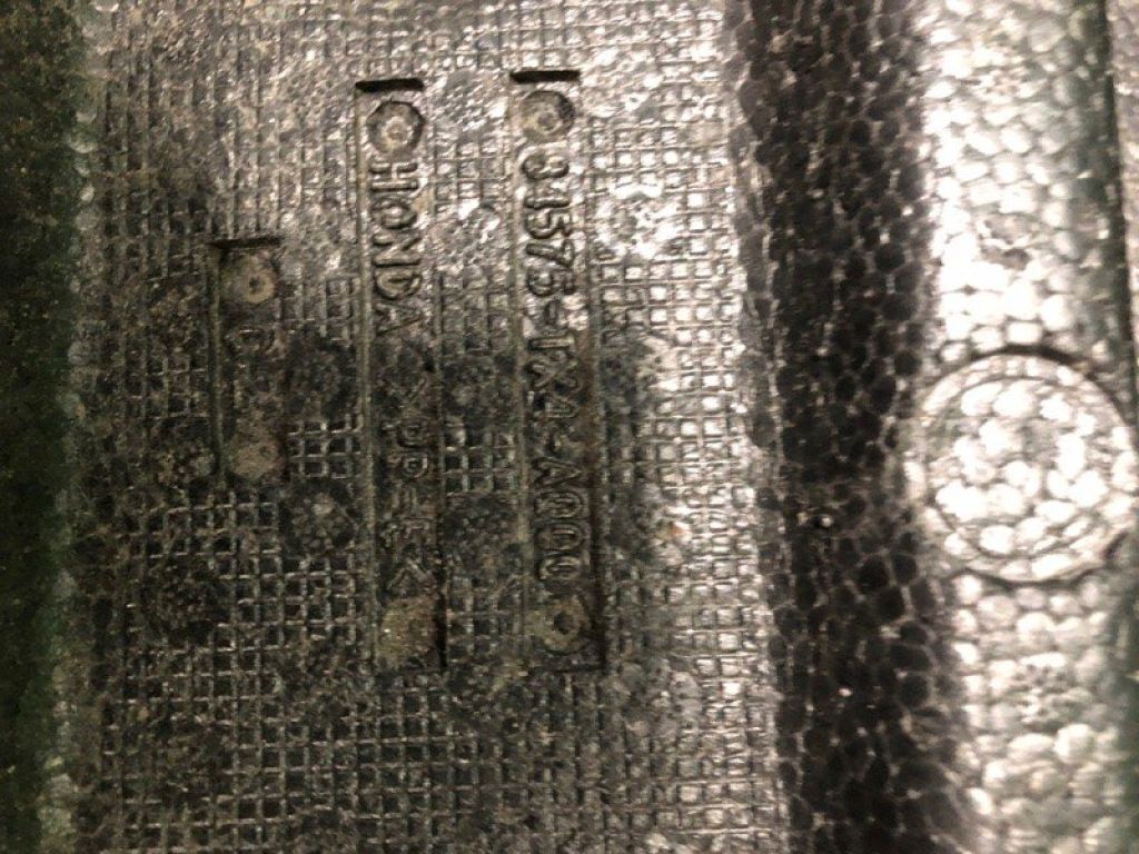 84575-TX4-A01 | Скринька інструментальна задн. лів. ACURA RDX 12-19 - Фото 4