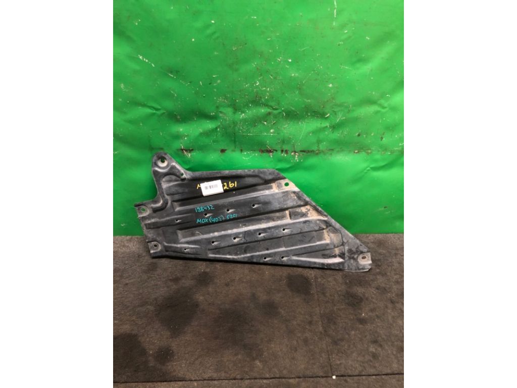 74112-SZN-A00 | Защита двигателя ACURA MDX (YD2) 06-13