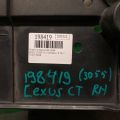 58167-76010 | Защита днища прав. LEXUS CT200 11-17 - Превью 2