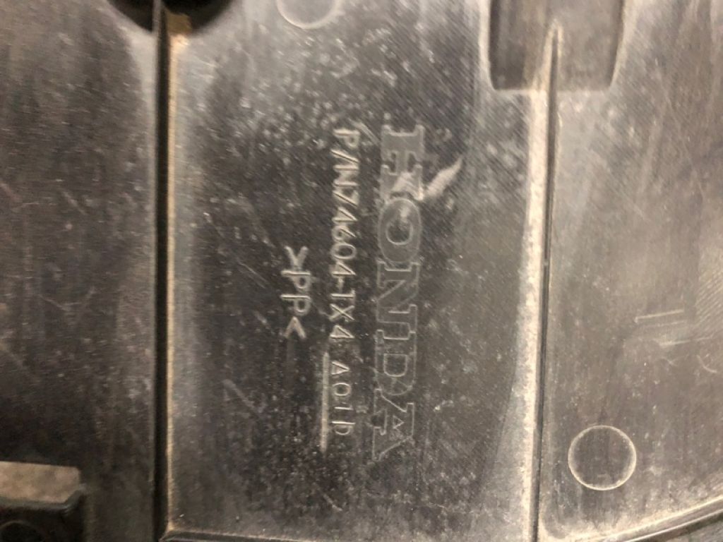 74604-TX4-A01 | Захист дну передн. прав. ACURA RDX 12-19 - Фото 3