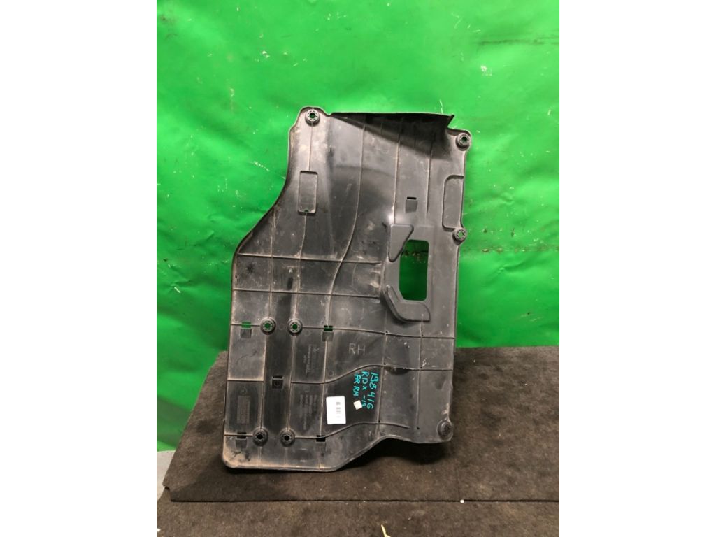 74604-TX4-A01 | Захист дну передн. прав. ACURA RDX 12-19 - Фото 4