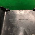 7450A172 | Накладка замка капота MITSUBISHI OUTLANDER XL 05-13 - Превью 3