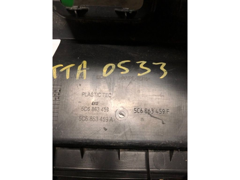 5C6 863 459 F 9B9 | Накладка панелі багажника внутрішня задн. VOLKSWAGEN JETTA USA 10-17 - Фото 4